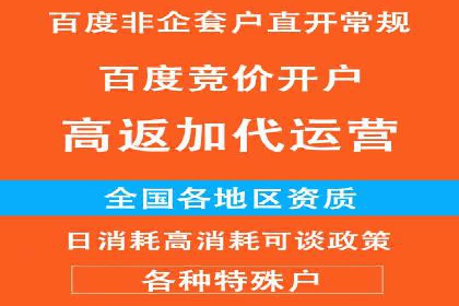 案例分析：信息流内容创作优化